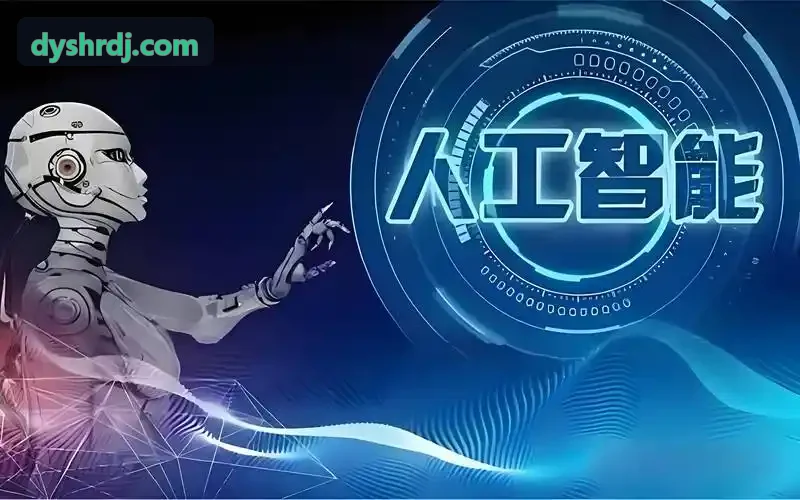 J9直营集团【CHINA】官方网站选型现场，项目经理对照看板与权限方案